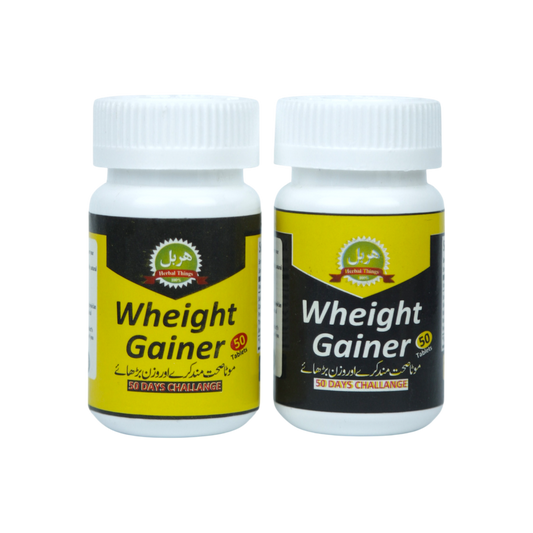 Weight Gainer |Best Weight Gainer Supplement
