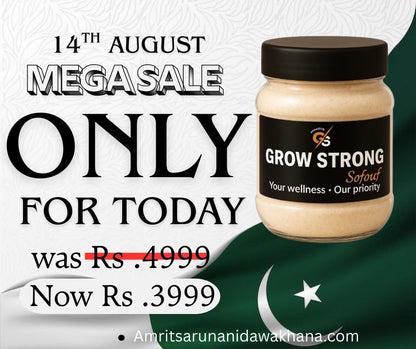 Grow Strong